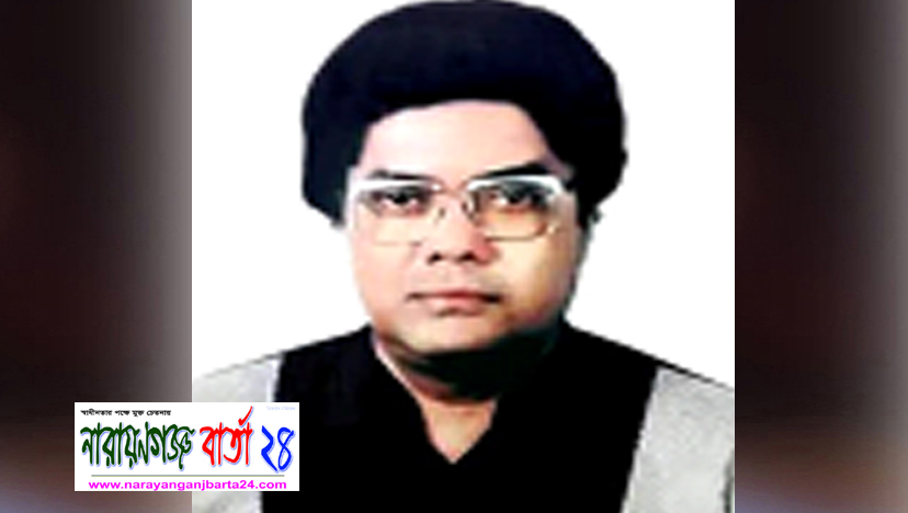 মুক্তিযোদ্ধা খোকা’র আজ ২৬তম মৃত্যুবার্ষিকী