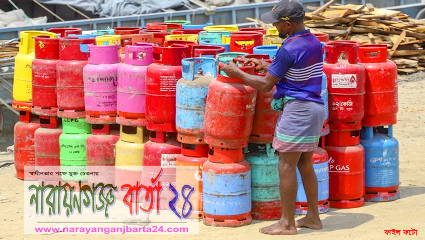 আবারও দাম বাড়লো ১২ কেজি এলপিজি গ্যাস