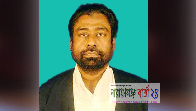 প্রয়াত সাংসদ নাসিম ওসমানের ৮ম মৃত্যুবার্ষিকী আজ