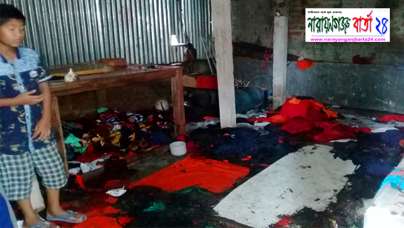 বন্দরে হোসিয়ারী কারখানায় কাপড় পুড়ে ছাই