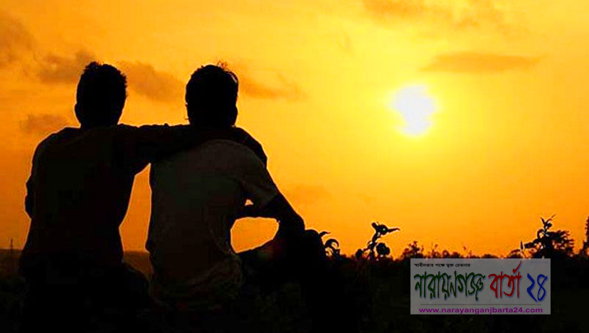 মফিজের শান্তি অনুসন্ধান (গল্প)