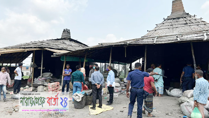 অবৈধভাবে অ্যালুমিনিয়াম গলানোয় ৩ কারখানাকে জরিমানা ৪ লাখ