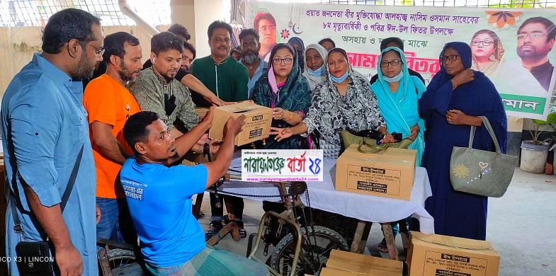 আজমেরীকে নিয়ে মানুষের জন্য কাজ করছি : পারভীন ওসমান