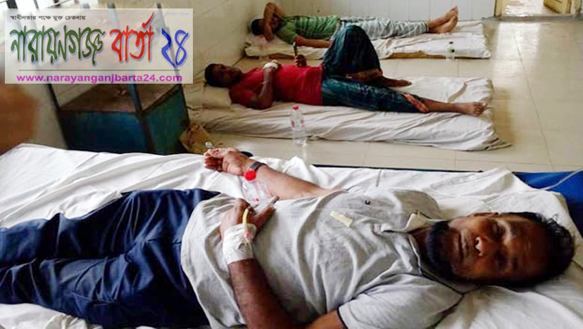নারায়ণগঞ্জের স্নান উৎসবে ডায়রিয়ায় আক্রান্ত ৪০ পুলিশ