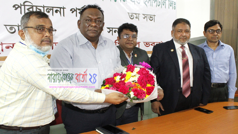 প্রো-অ্যাকটিভ মেডিকেলে ডিরেক্টর হিসেবে যোগ দিয়েছেন ডা. একে এম নাসির উদ্দিন