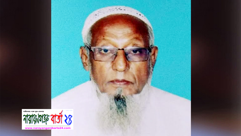 ফটো সাংবাদিক সোহেল এর পিতার ইন্তেকাল, দোয়া কামনা