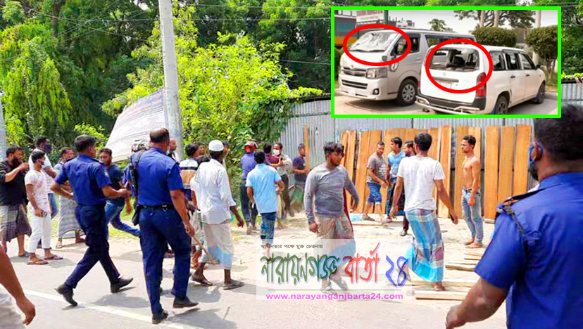 তিতাস কর্মকর্তাদের উপর হামলা, ব্যবস্থাপকসহ আহত ৫