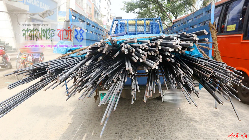 নারায়ণগঞ্জে চুরি হওয়া রড ময়মনসিংহে উদ্ধার, চালক-ক্রেতা গ্রেফতার