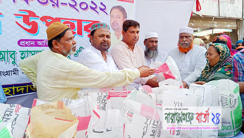 অসহায়দের পাশে দাঁড়াতে বিত্তবানদের ভিপি বাদলের আহবান
