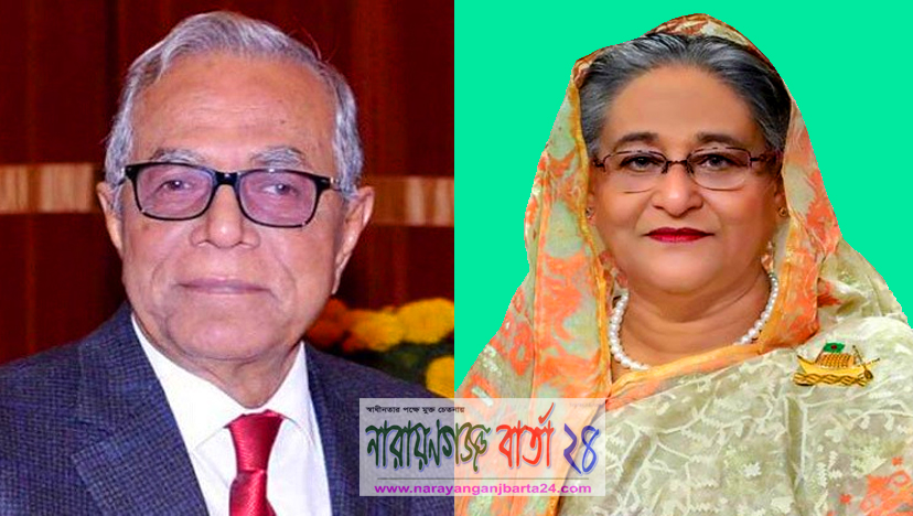দেশবাসীকে রাষ্ট্রপতি ও প্রধানমন্ত্রী’র ঈদের শুভেচ্ছা