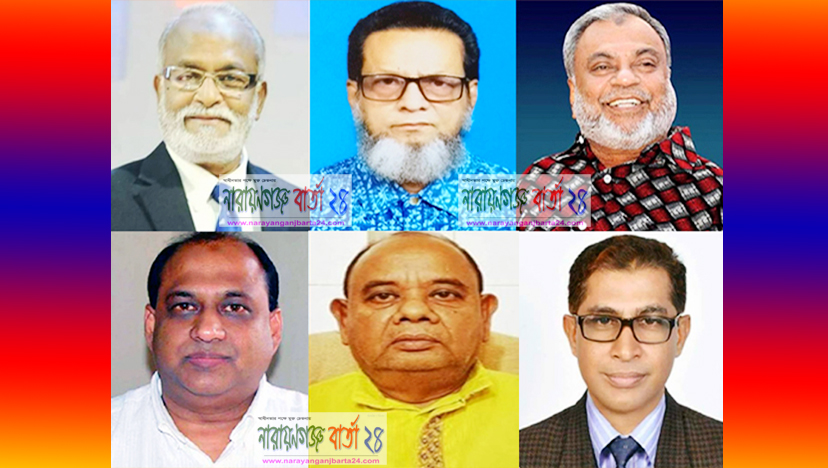কোন্দলে ডুবছে নারায়ণগঞ্জ বিএনপি
