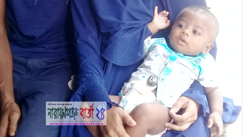 ৪ মাসের শিশুকে দুধের সাথে বিষ মিলিয়ে হত্যার চেষ্টা