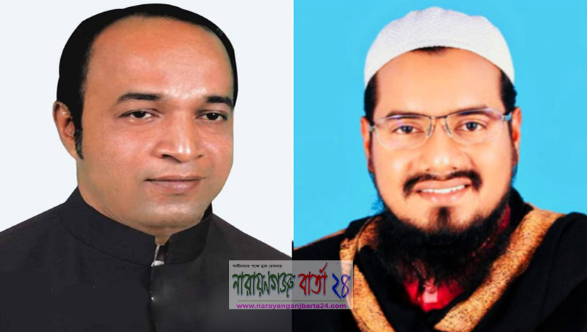 মোগরাপাড়া ইউপি নির্বাচনে আ.লীগের দুই প্রতিদ্বন্দ্বি মুখোমুখি