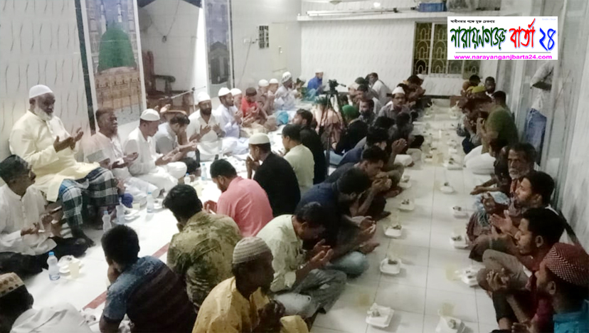 নাসিম ওসমানের মৃত্যুবার্ষিকীতে হাজীগঞ্জে দোয়া