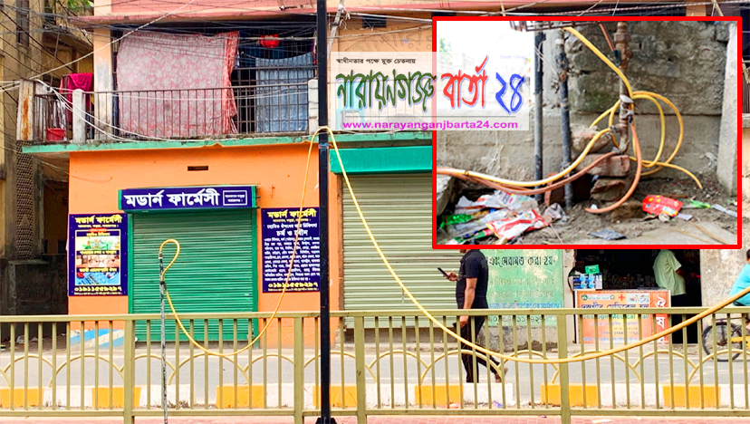 নারায়ণগঞ্জে সড়কে ঝুলছে মৃত্যু পরোয়ানা !