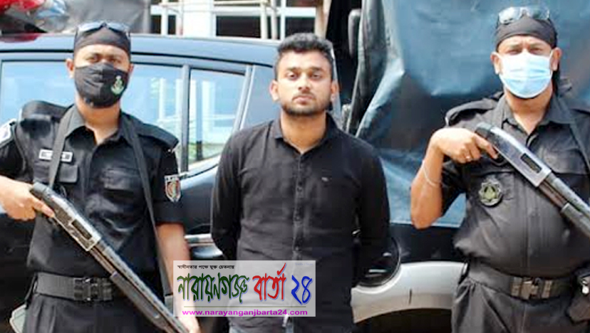 গাঁজাসহ র‌্যাবের জালে দুলু মাহমুদ গ্রেফতার