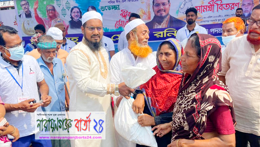 ঈদ সামগ্রী নিয়ে পাশে দাঁড়ালো চেয়ারম্যান পদপ্রাথী সোহাগ রনি