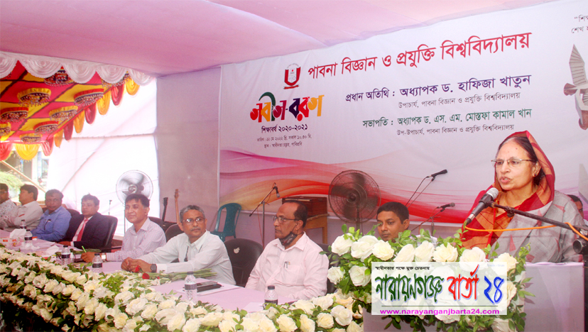 বিশ্বকে জয় করার জায়গা বিশ্ববিদ্যালয় : উপাচার্য হাফিজা খাতুন