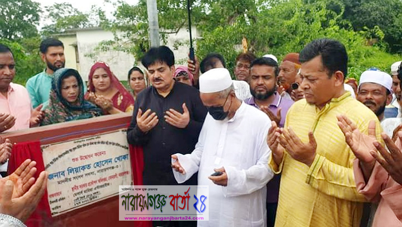 প্রধানমন্ত্রী’র নেতৃত্বে দেশে উন্নয়ন ধারা অব্যাহত আছে : এমপি খোকা