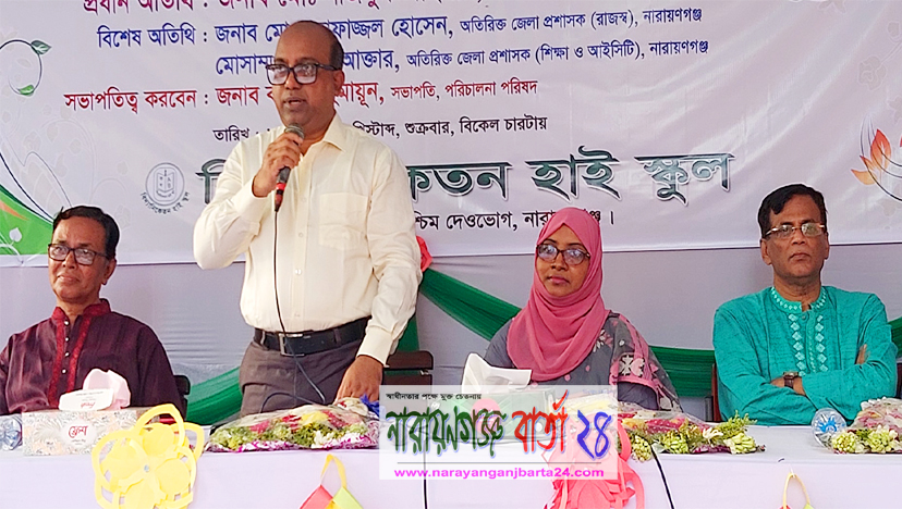 শিক্ষার্থীদের নৈতিকতা শিক্ষা দিতে হবে : অতিরিক্ত সচিব নাজমুল