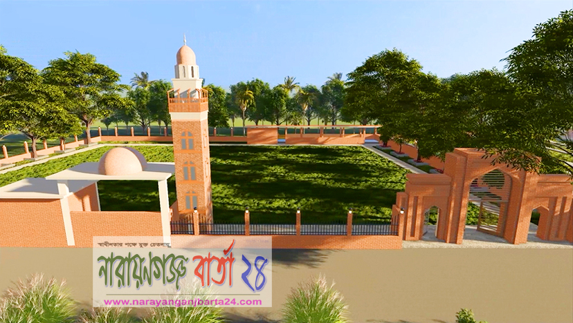নান্দনিক ঈদগাহ পাচ্ছে আলীরটেকবাসী