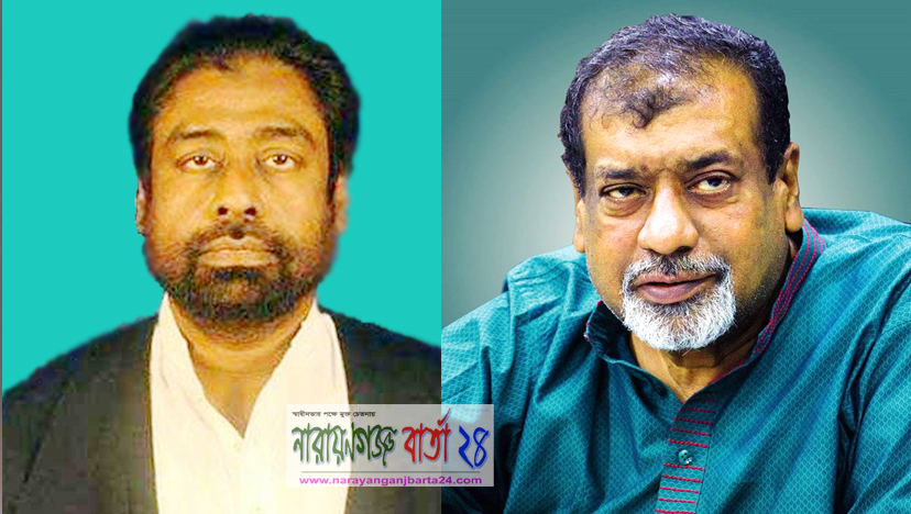 নাসিম ওসমানের নামে ভবন নির্মাণে সেলিম ওসমানের ঘোষণা