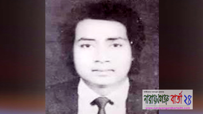 অভিনেতা নেপাল চন্দ্র দাস আর নেই