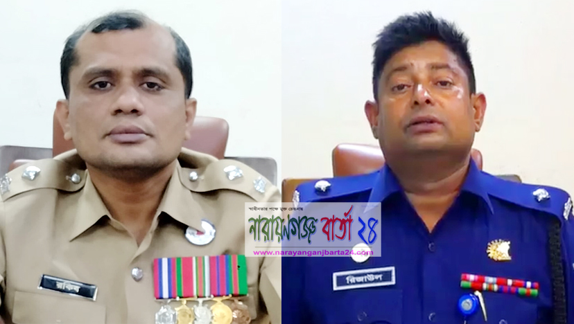 ফতুল্লায় বিদায় রকিবুজ্জামান, নয়া ওসি রিজাউল