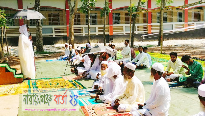 আজ চাঁদপুরের ৪০ গ্রামে পালিত হচ্ছে ঈদ উল ফিতর