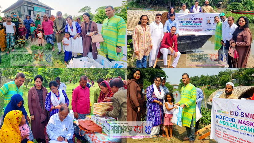 শতাধিক সুবিধা বঞ্চিত শিশুদের মাঝে ঈদ সামগ্রী বিতরণ