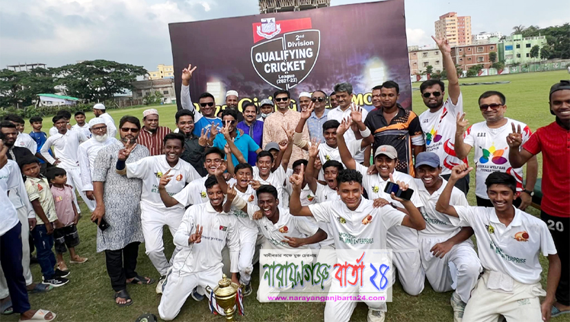 শিরোপা নিলো নয়ন মেমোরিয়াল ক্রিকেট ক্লাব