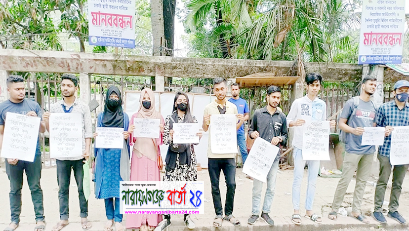 জাতীয় বিশ্ববিদ্যালয়ে ভর্তিচ্ছুদের আগের পয়েন্ট বহাল রাখার দাবি