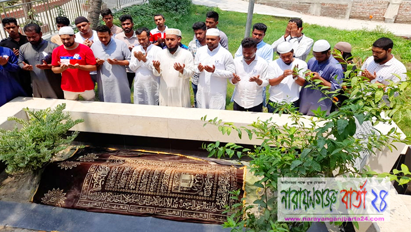 নাসিম ওসমানের সমাধিতে নাছির ও সুমনের উদ্যোগে দোয়া