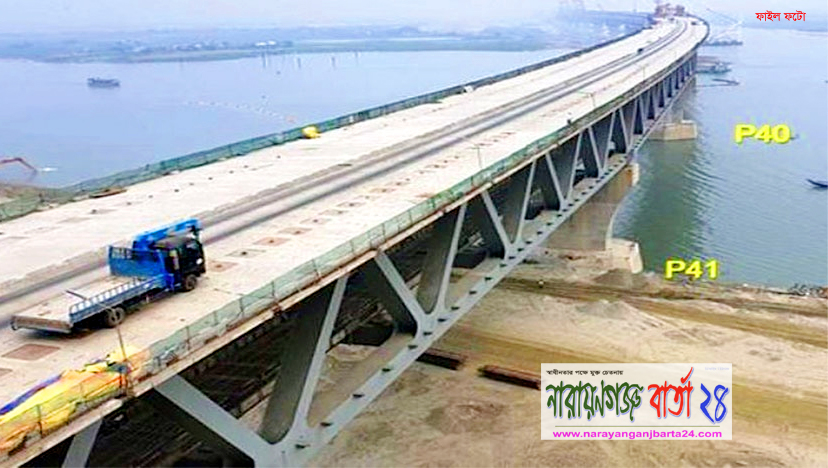 পদ্মা সেতুতে বাসের টোল ২৪০০, মোটরসাইকেলে ১০০ টাকা