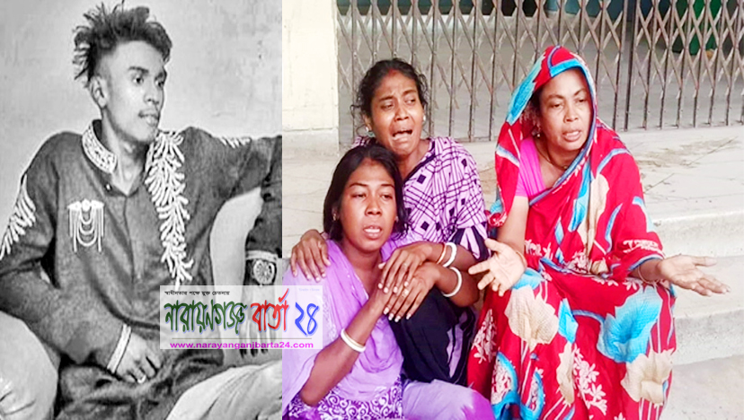 “ ভাইকে পানি খেতে দেয়নি, ফুটবলের মতো মারধর করেছে ঘাতকরা ”