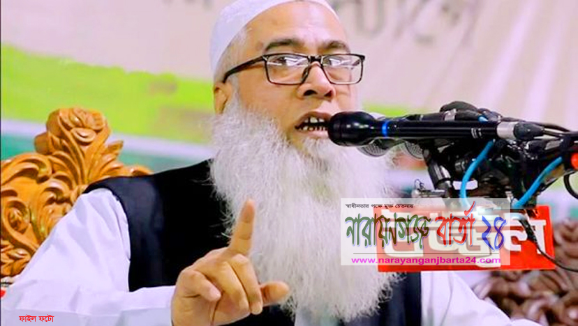 পদোন্নতি পেয়ে নায়েবে আমির আব্দুল আউয়াল