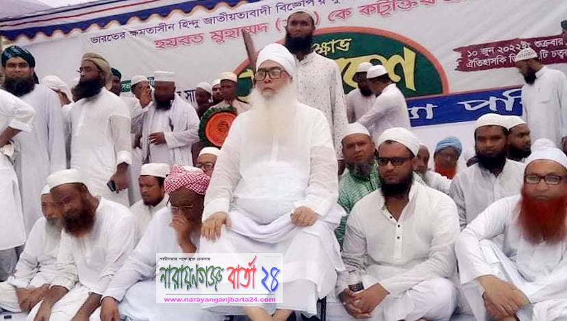 ভারত দূতাবাস ঘেরাও দেয়া হবে : আব্দুল আউয়াল