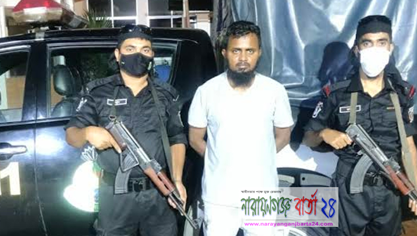 নারায়ণগঞ্জে ছাত্রীকে যৌন নিপীড়নের দায়ে গ্রেফতার শিক্ষক