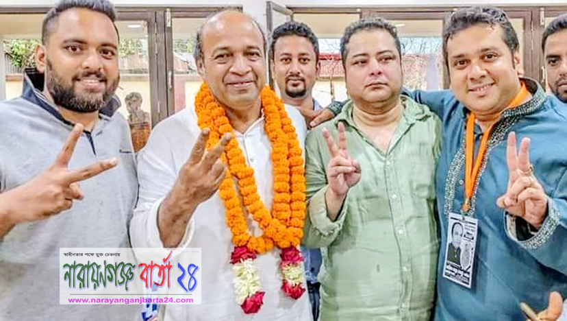 মোগরাপাড়া ইউপিতে তৃতীয় বারের মত চেয়ারম্যান বাবু