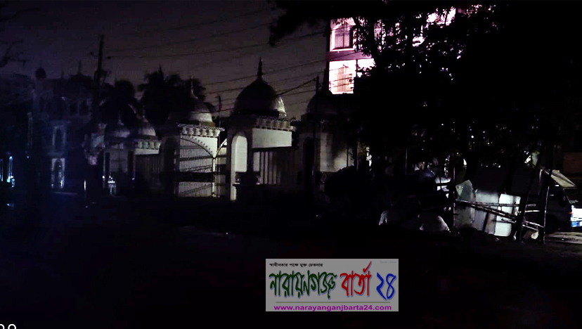 নারায়ণগঞ্জে সড়কে নাই বাতি