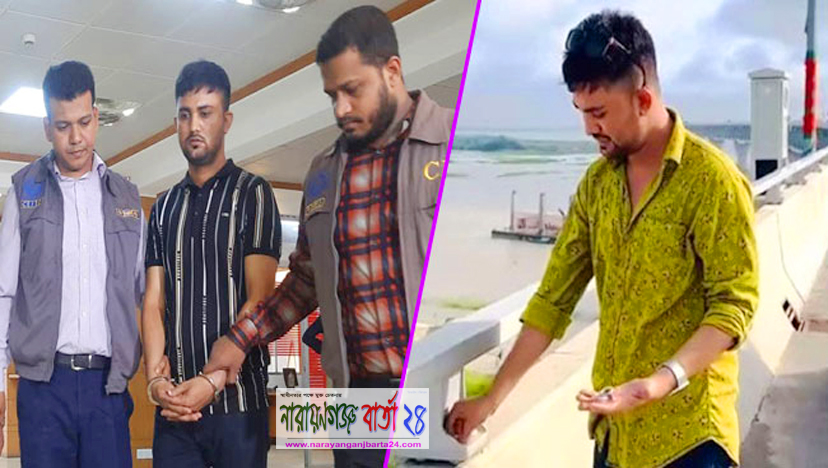 শুধু হাত দিয়ে পদ্মা সেতুর নাট-বল্টু খোলা সম্ভব নয় : সিআইডি