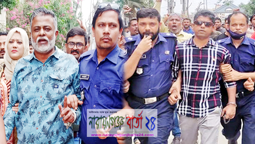পৃথক মামলায় কারাগারে কাউন্সিলর খোরশেদ ও আশা