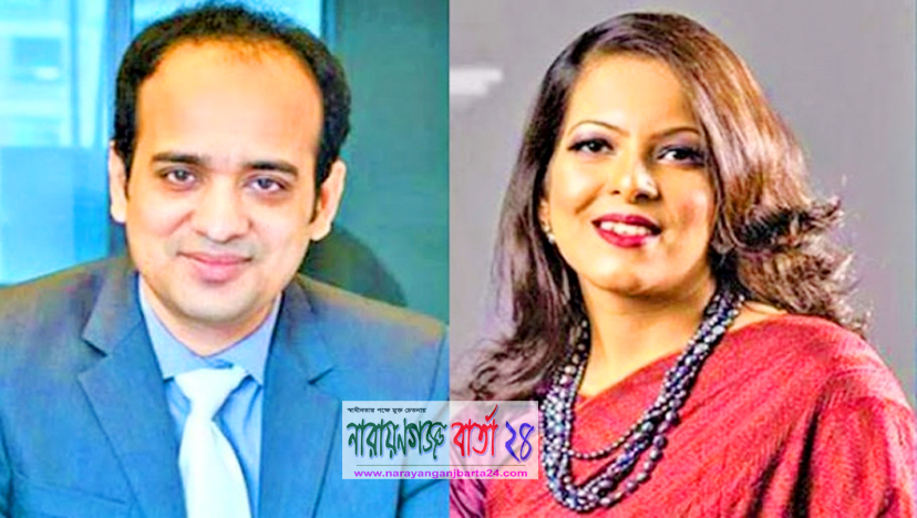 নারায়ণগঞ্জে ইভ্যালির রাসেল-নাসরিনের বিরুদ্ধে গ্রেফতারি পরোয়ানা