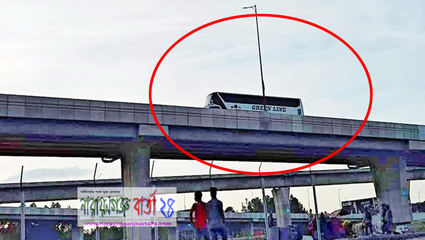 পদ্মা সেতুতে প্রথম পার হলো গ্রিন লাইনের ১০টি বাস