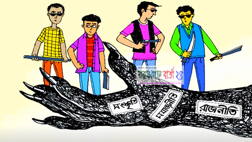 অপরাধ জগতে টার্গেট কিশোর !