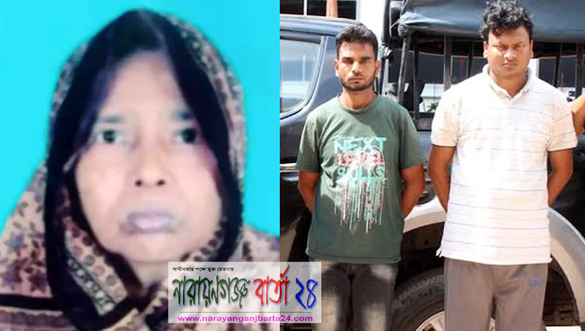 কাঁঠাল পাড়াকে কেন্দ্র করে মাবিয়া হত্যা, প্রধান আসামীসহ গ্রেফতার ৩