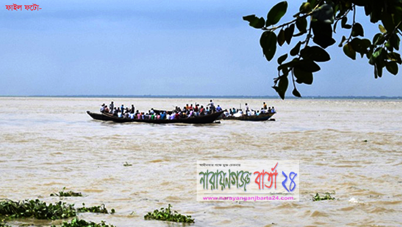 সোনারগাঁয়ে মেঘনায় বরযাত্রীর ট্রলারে ডাকাতি
