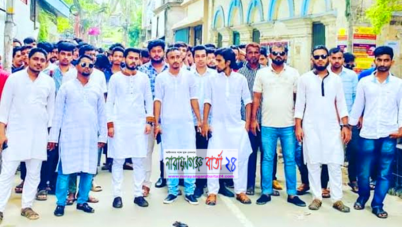 পদ্মা সেতুর উদ্বোধন অনুষ্ঠানে ম্যাকলিনের মিছিল নিয়ে যোগদান