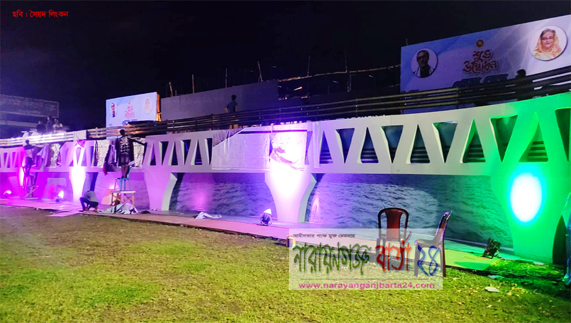 নারায়ণগঞ্জে সজ্জিত পদ্মা সেতু