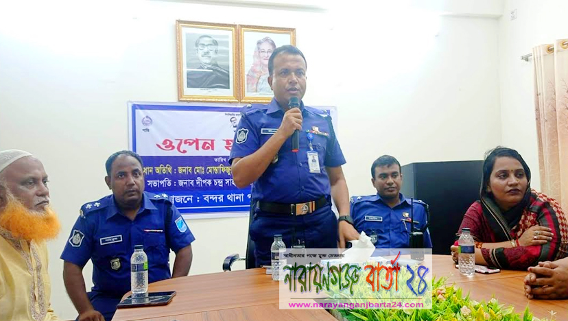 মাদকের সঙ্গে কোনো আপোষ নেই : ওসি দীপক চন্দ্র